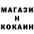 Кетамин VHQ podust podust