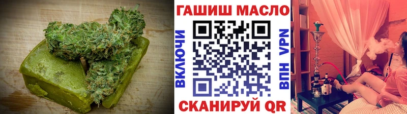 Cannafood марихуана Мурманск