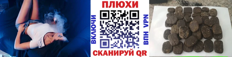 Купить где  Мурманск  ГАШИШ Ice-O-Lator 