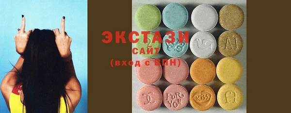 бутират Медвежьегорск