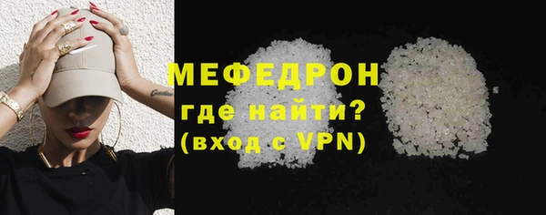 мет Михайловка