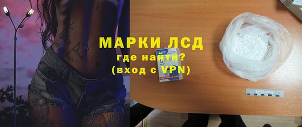 винт Мегион