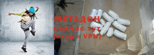 винт Мегион