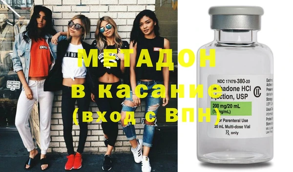 винт Мегион
