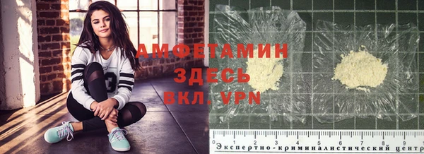 винт Мегион