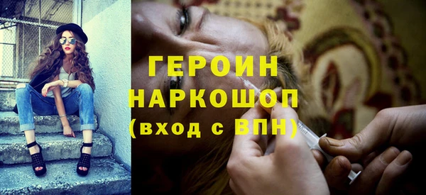 бутират Медвежьегорск
