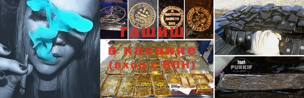 винт Мегион
