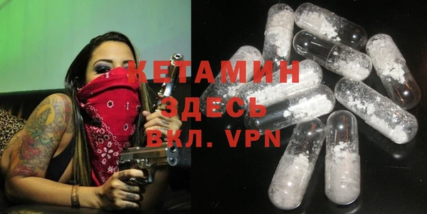 сатива Медногорск