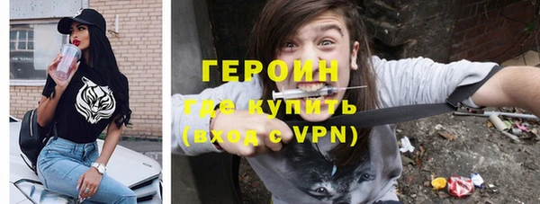 mdpv Михайлов