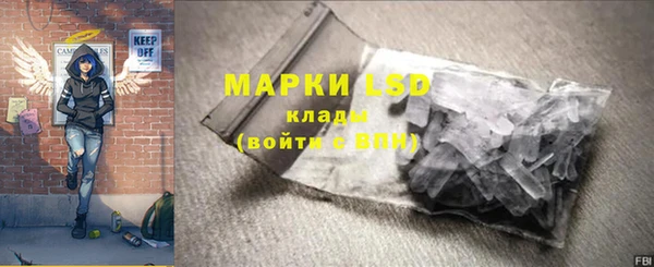 бутират Медвежьегорск