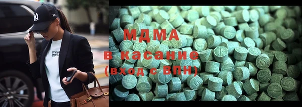бутират Медвежьегорск